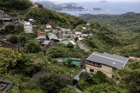 Bjarke Ingels bouwt zijn eerste Japanse villa's in stampleem